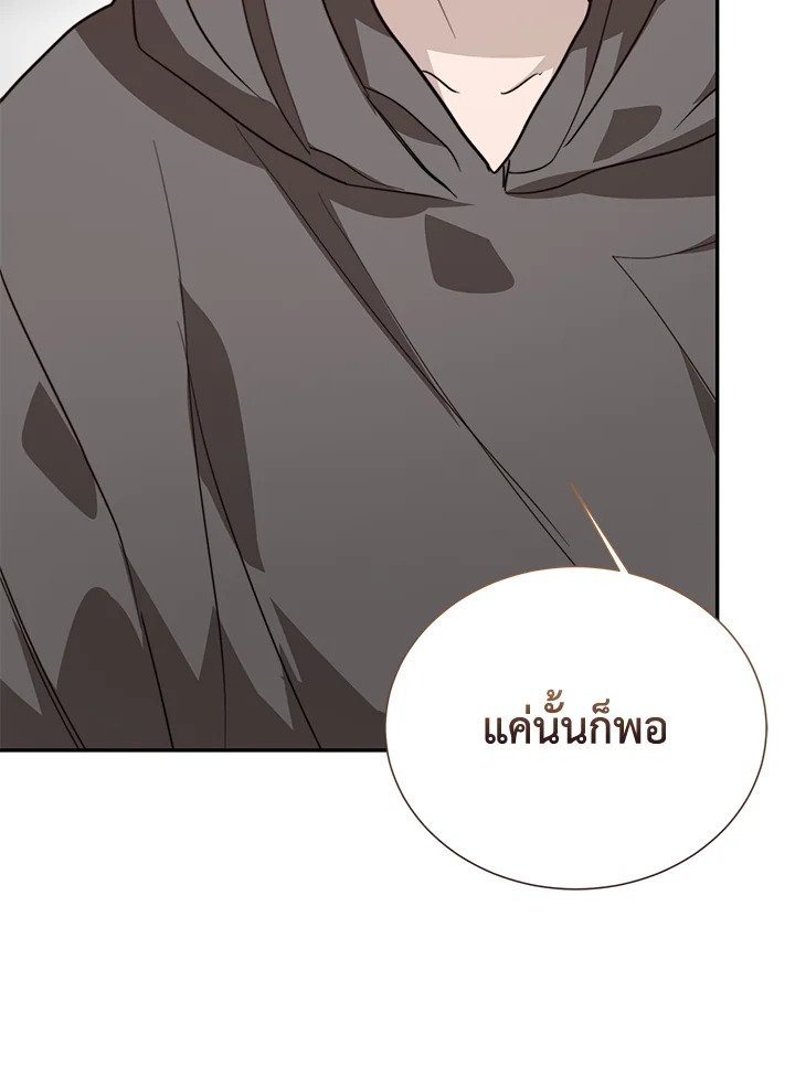 หน้า 93