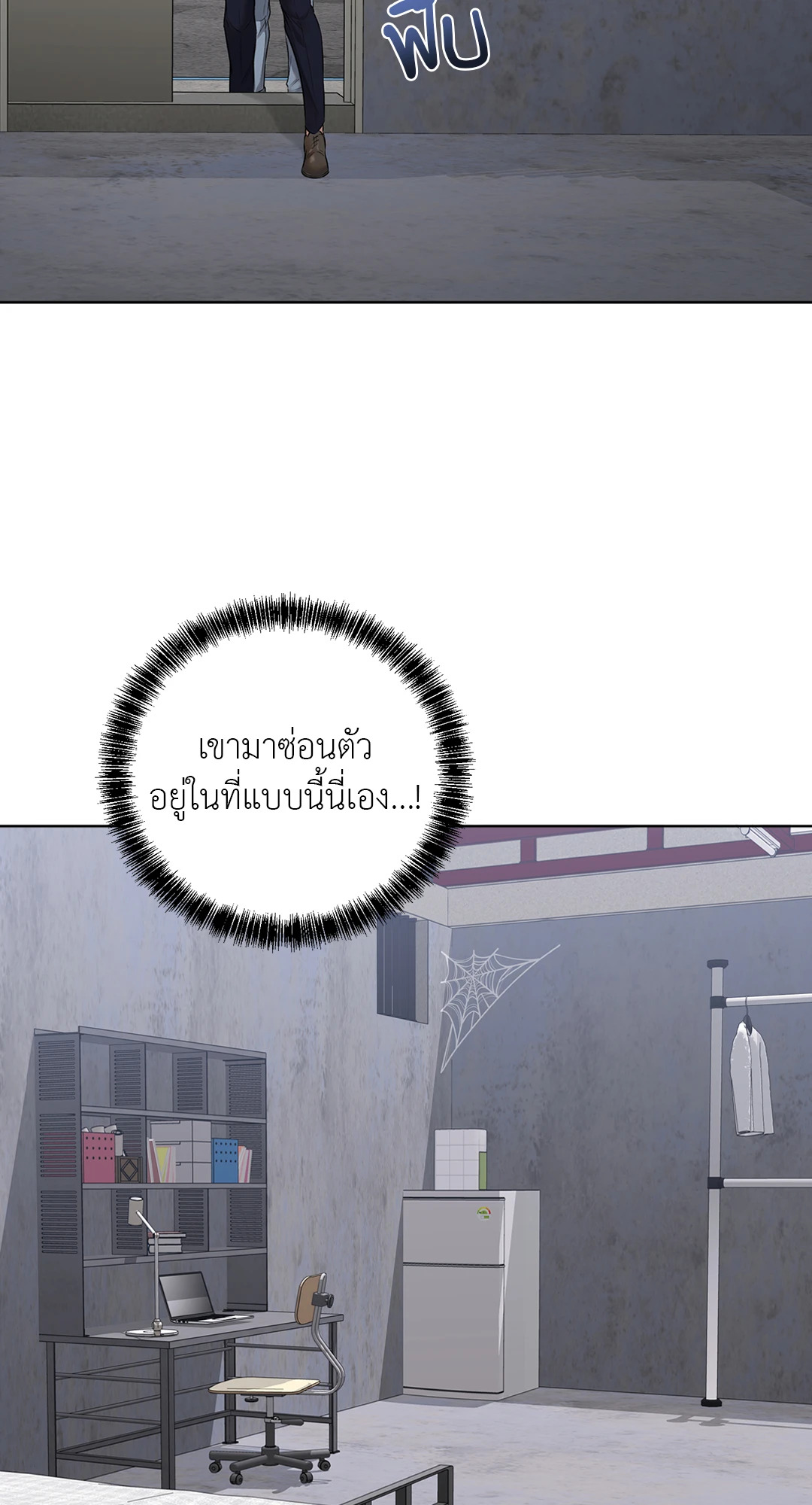 หน้า 52