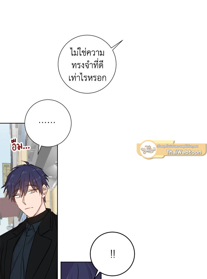 หน้า 60