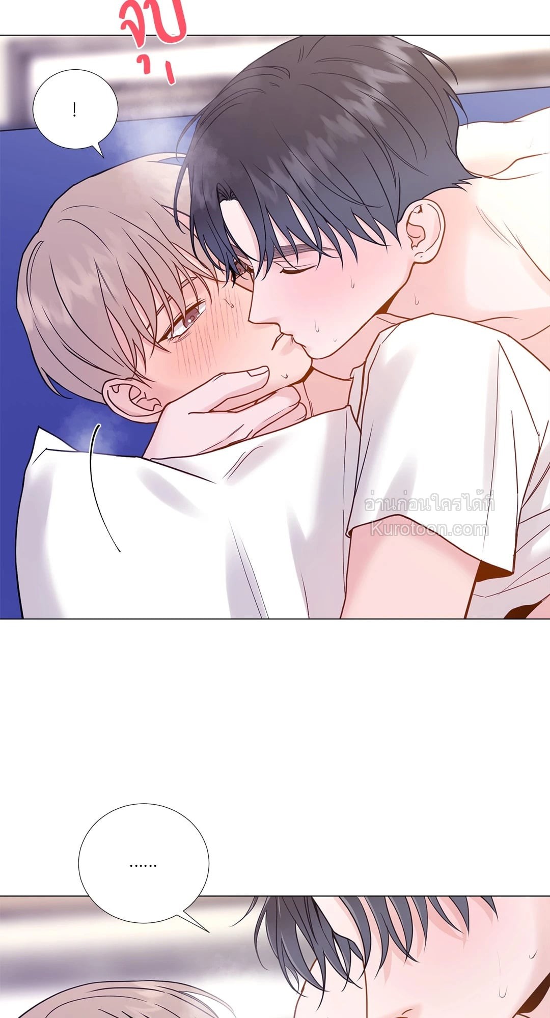 หน้า 57