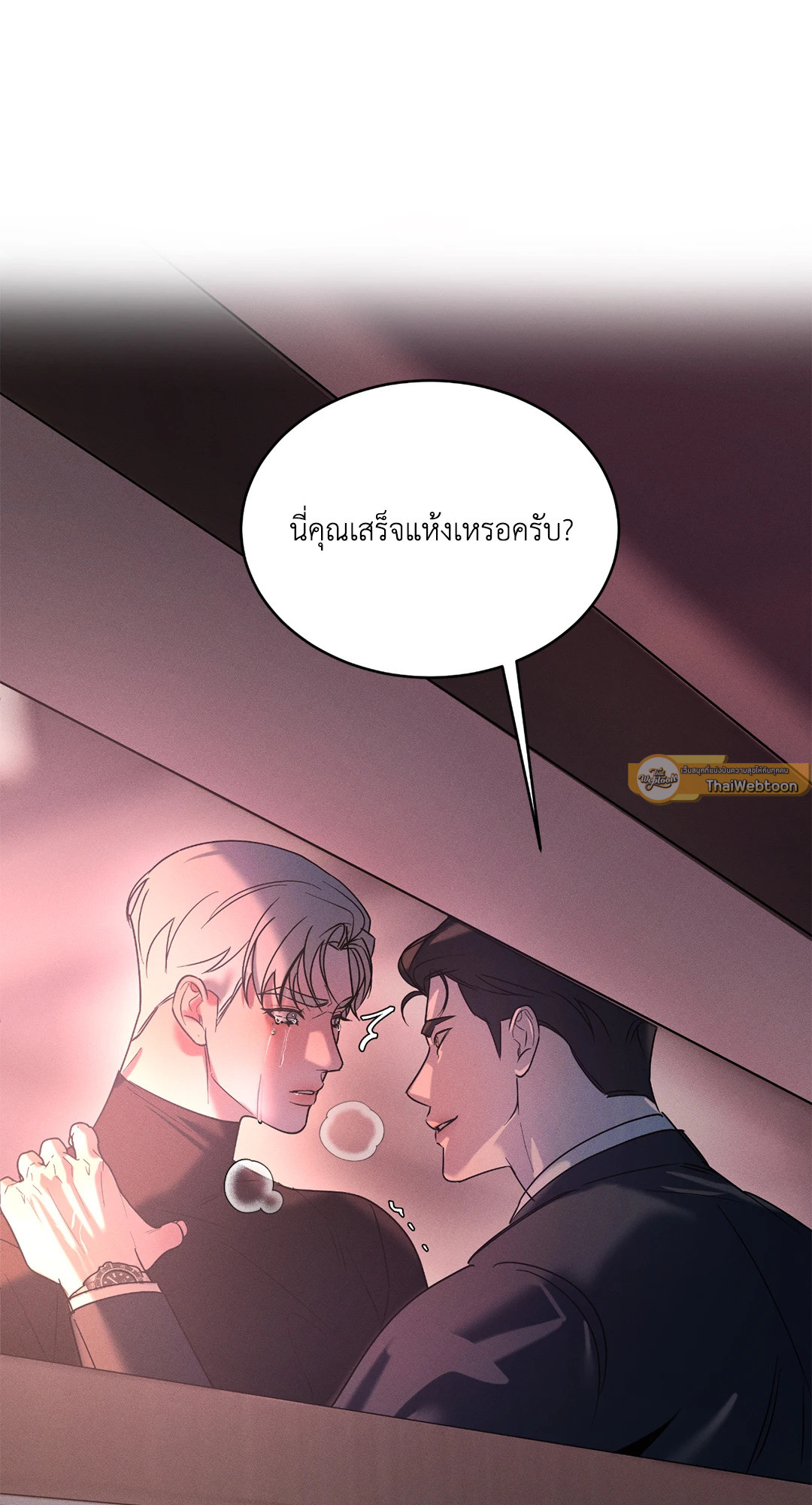 หน้า 58