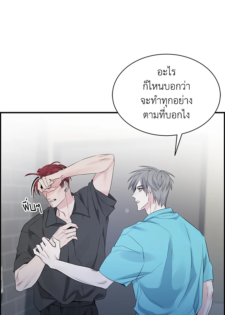 หน้า 64