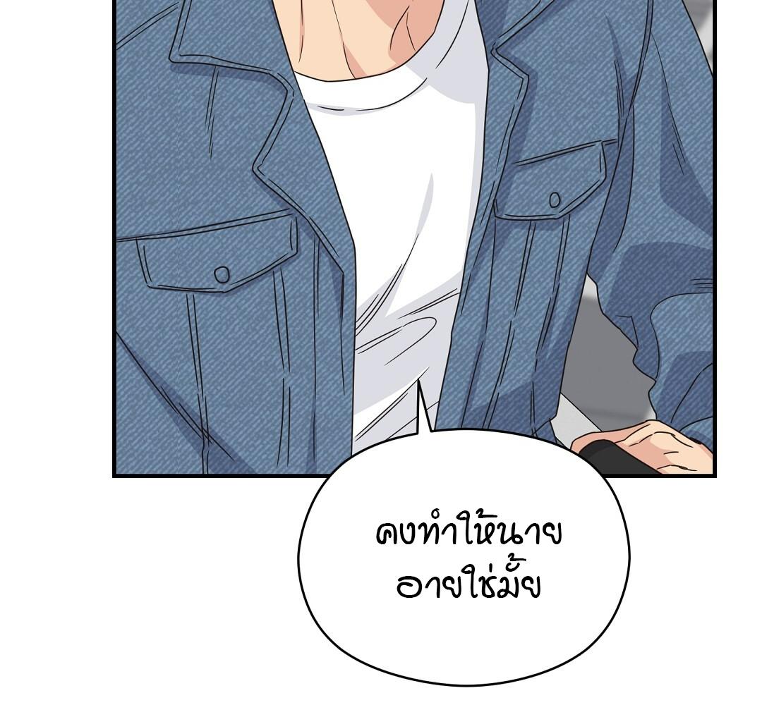 หน้า 135