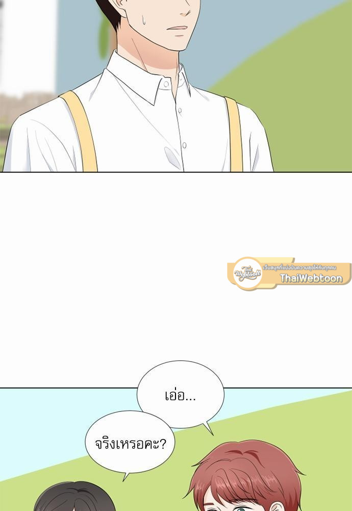 หน้า 51