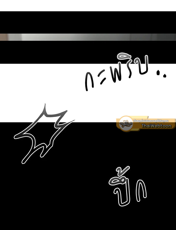 หน้า 124