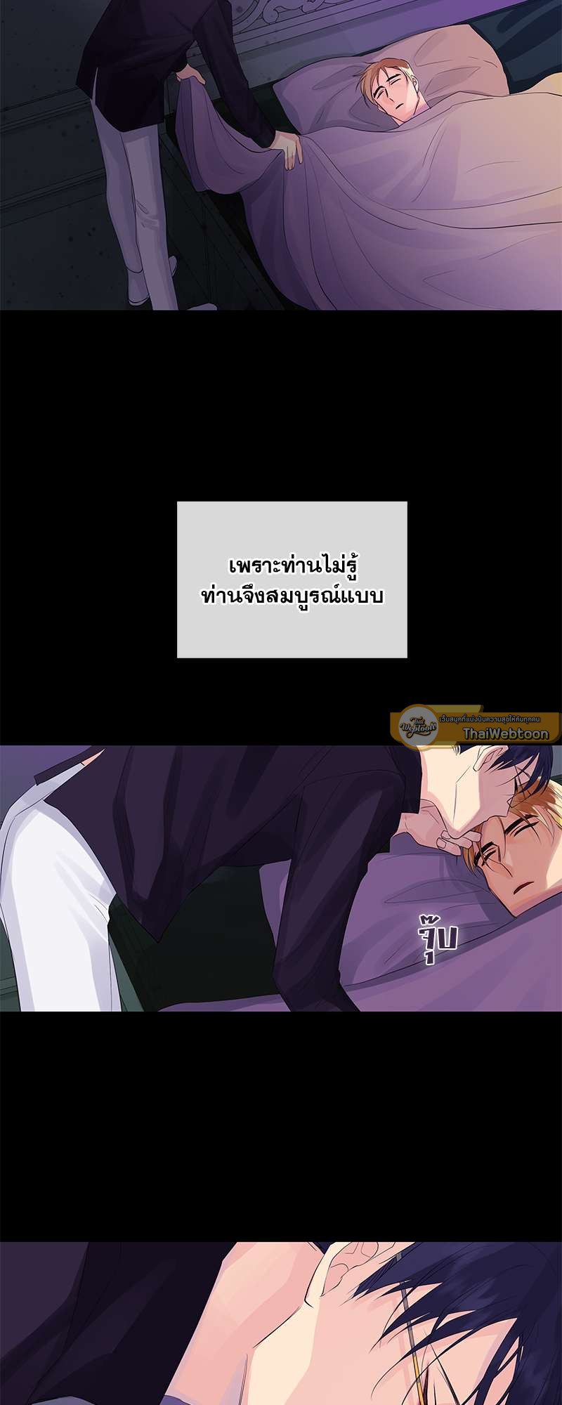หน้า 41