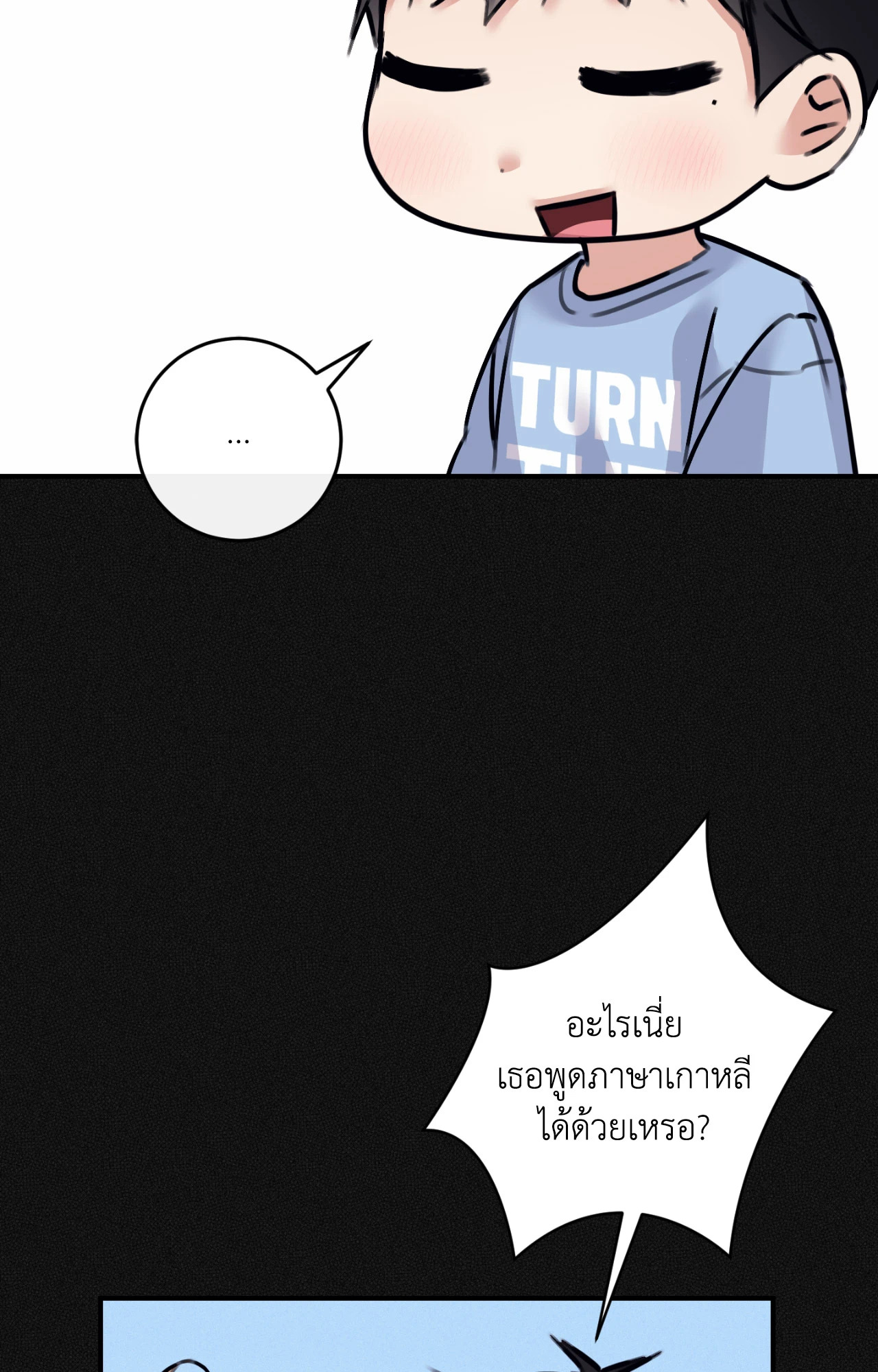 หน้า 95