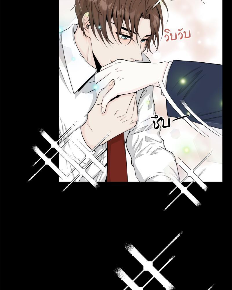 หน้า 74