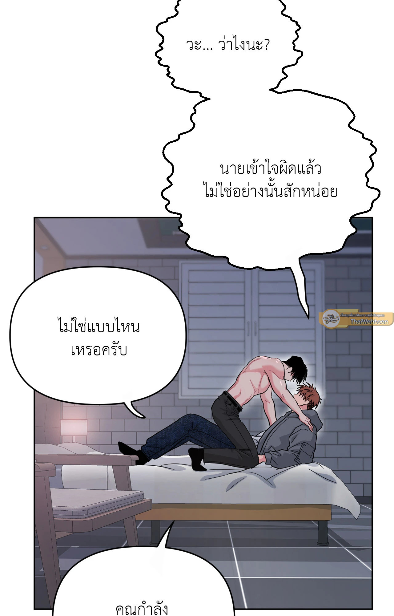 หน้า 37