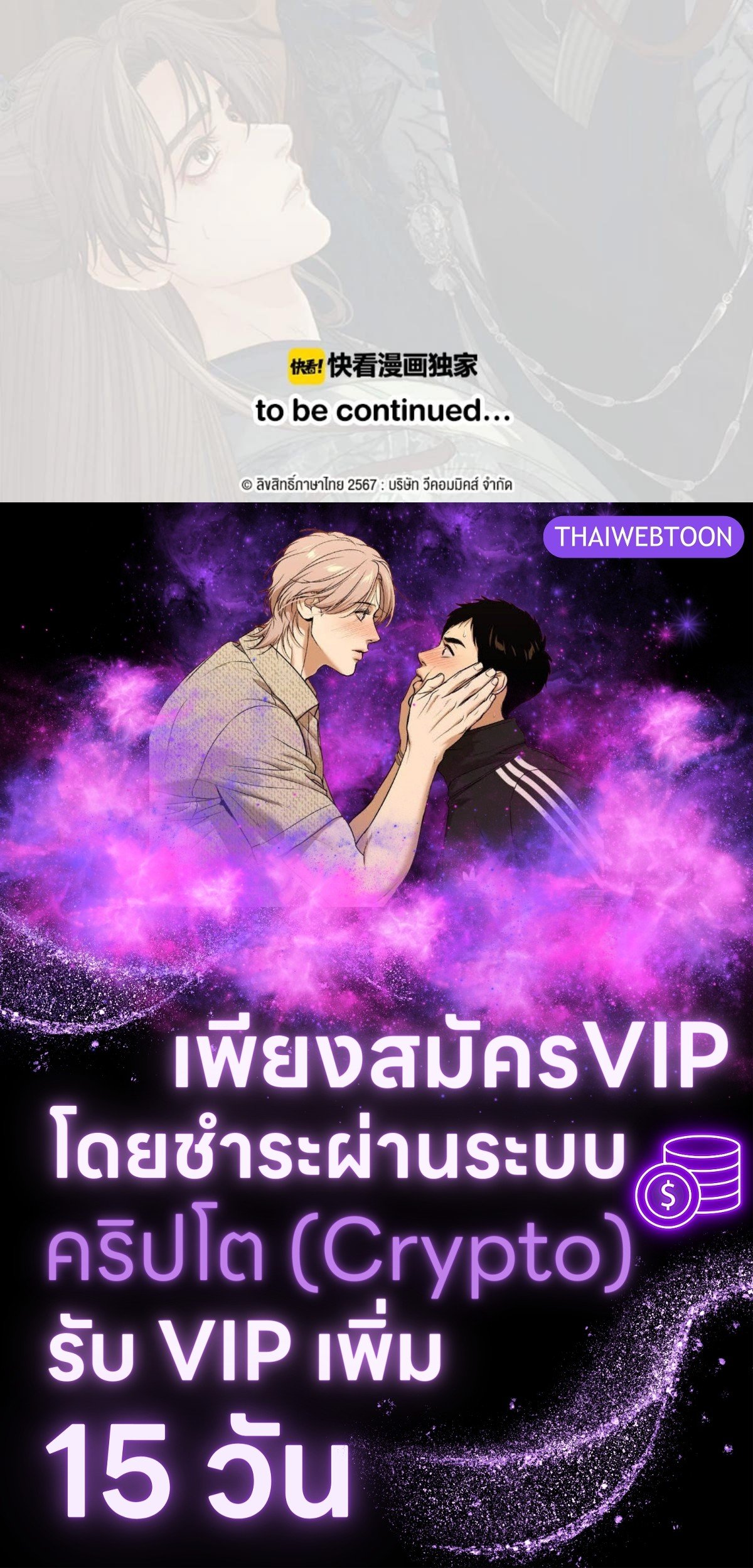 หน้า 116