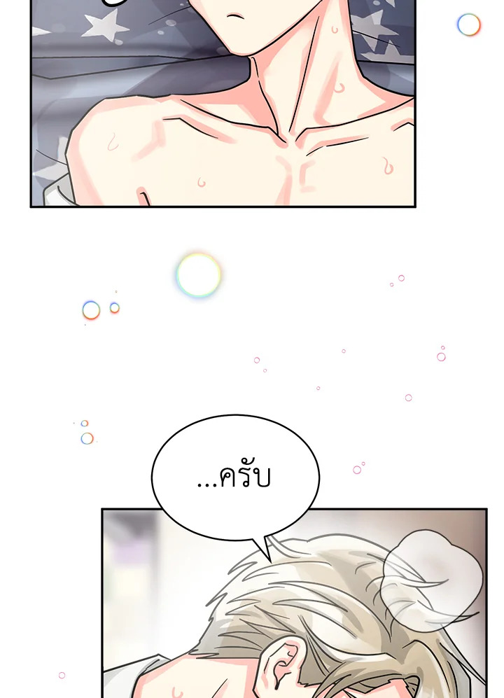 หน้า 106