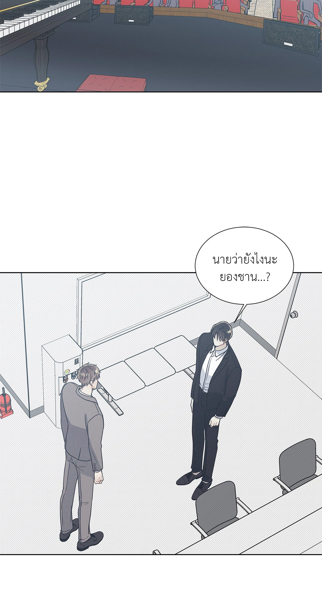 หน้า 33