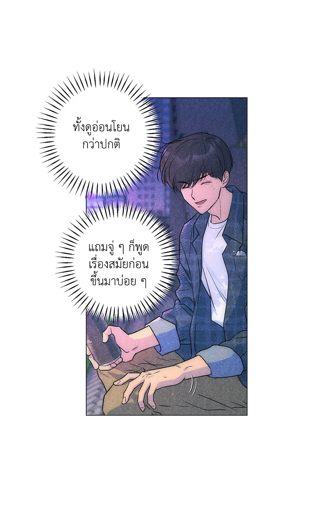 หน้า 46