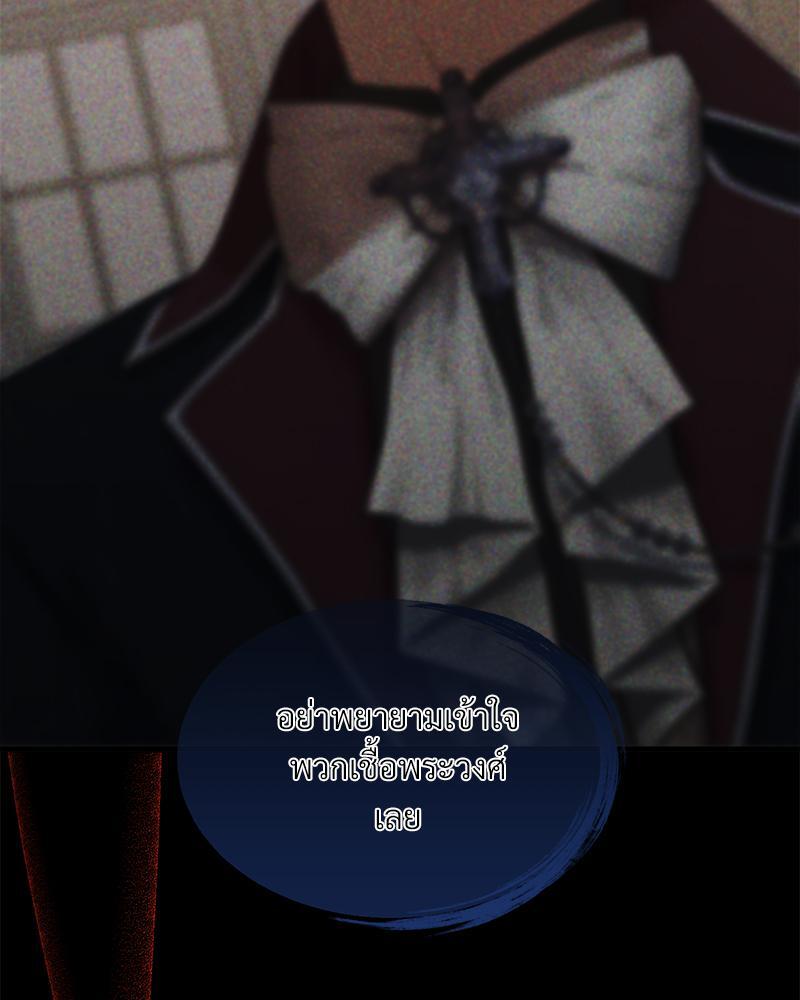 หน้า 94