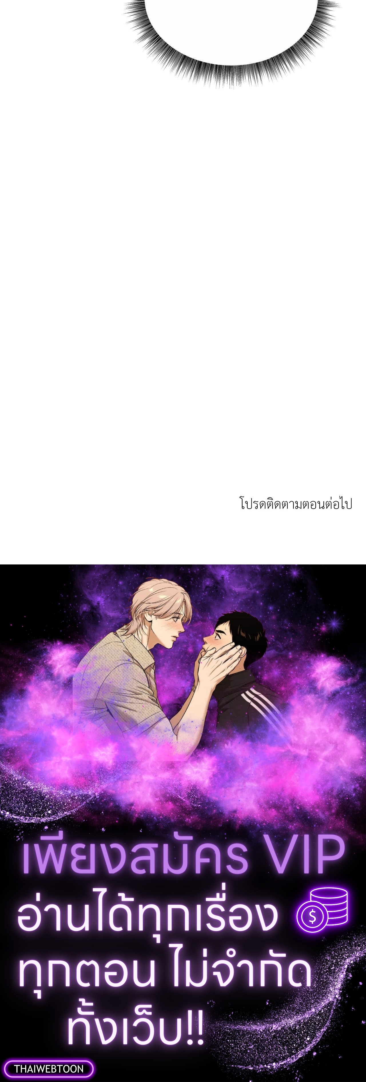 หน้า 95