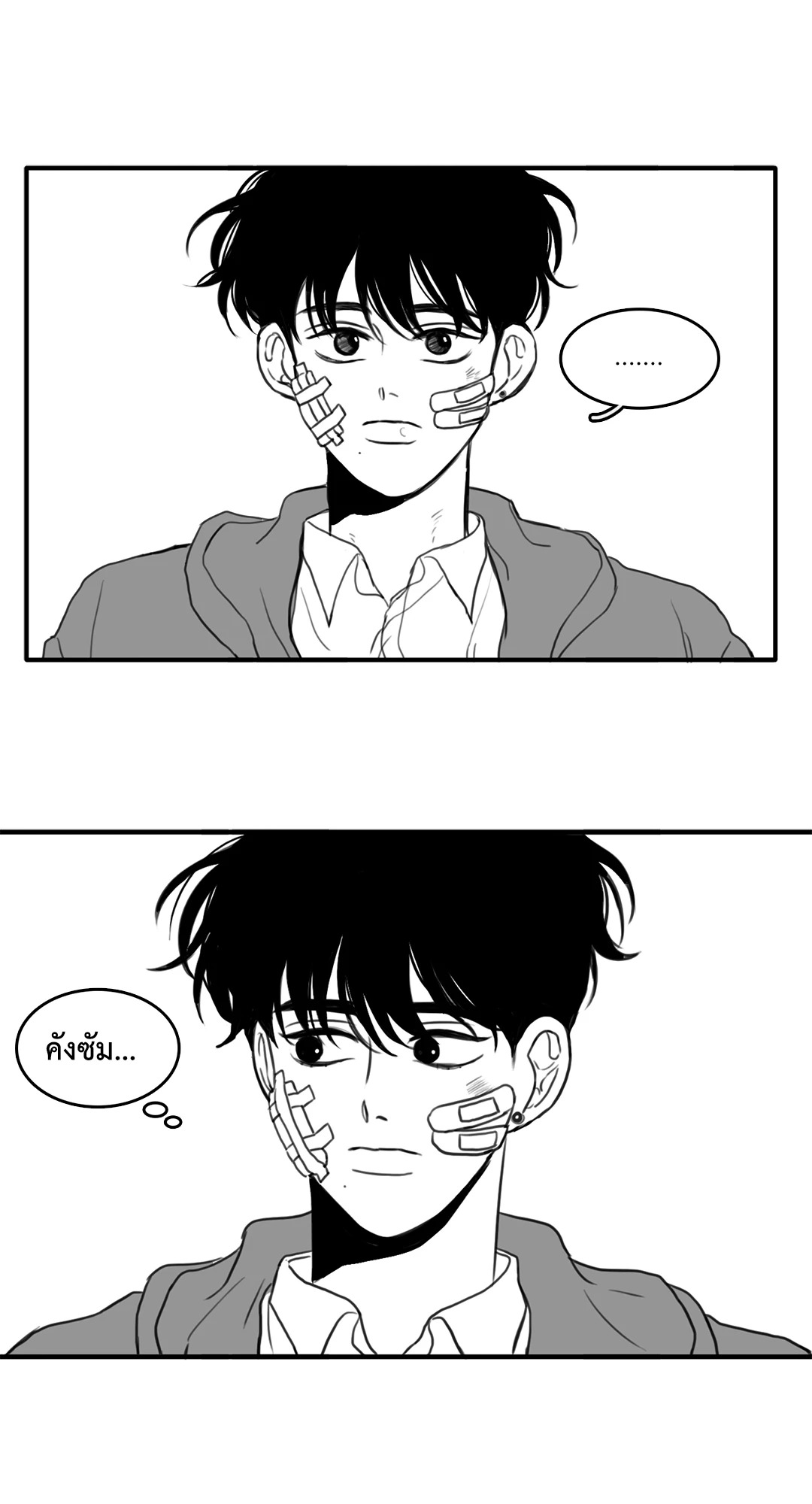 หน้า 26