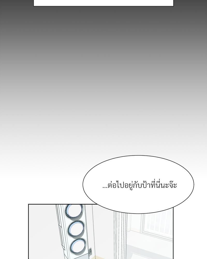 หน้า 64