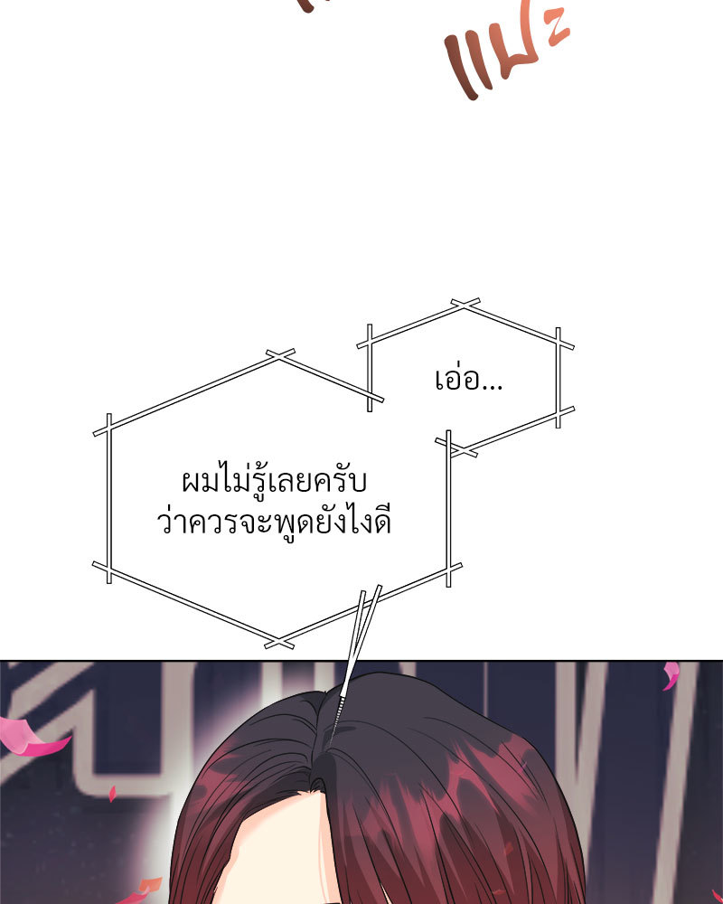 หน้า 104