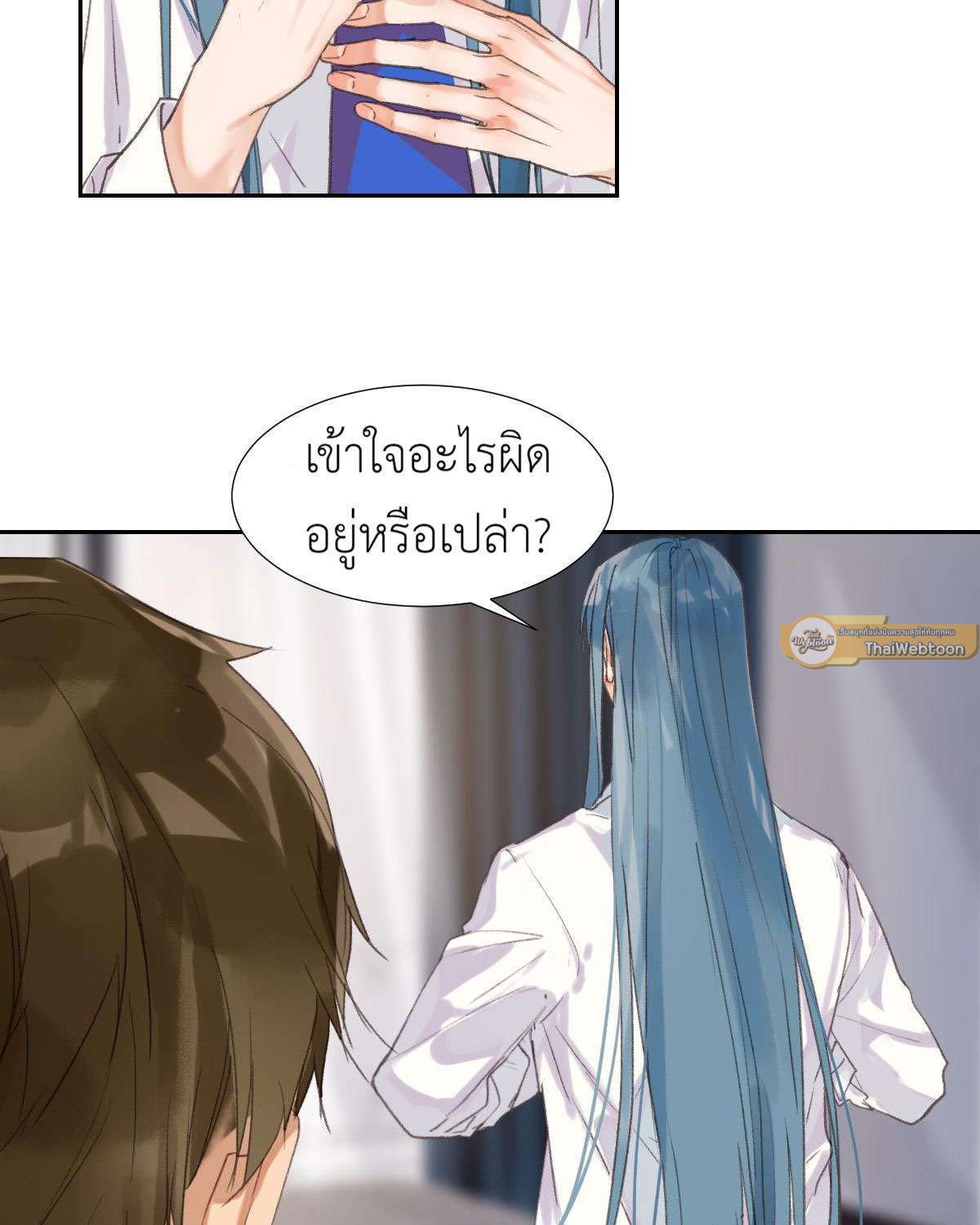 หน้า 47