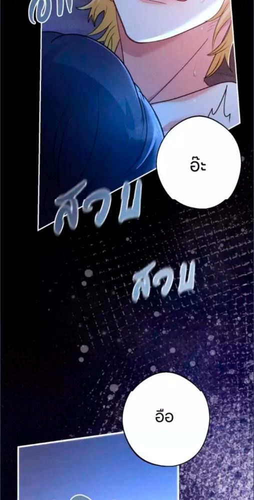 หน้า 83