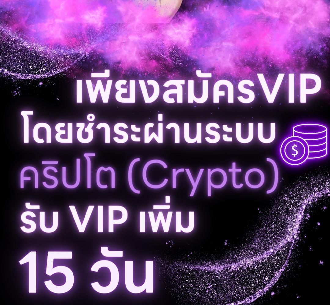 หน้า 113