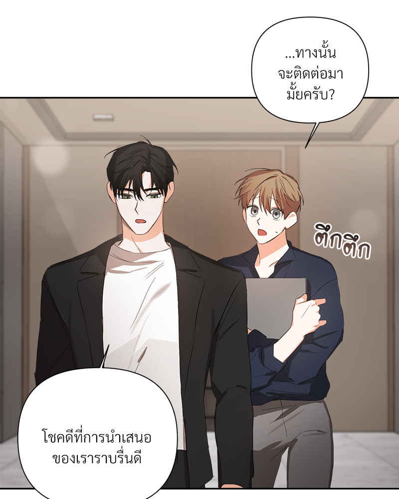 หน้า 60