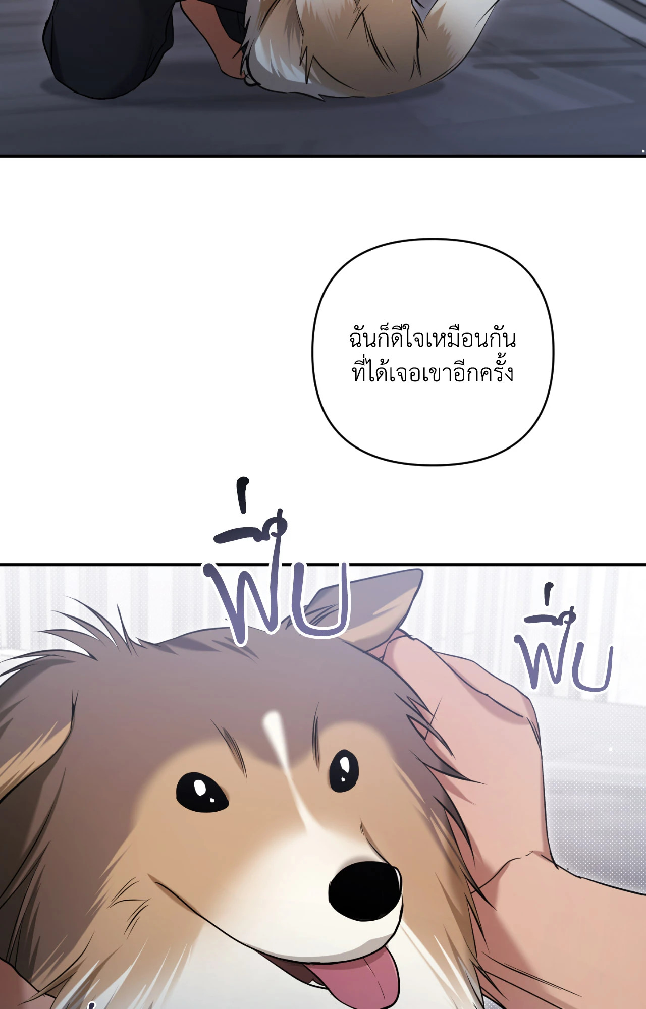 หน้า 94