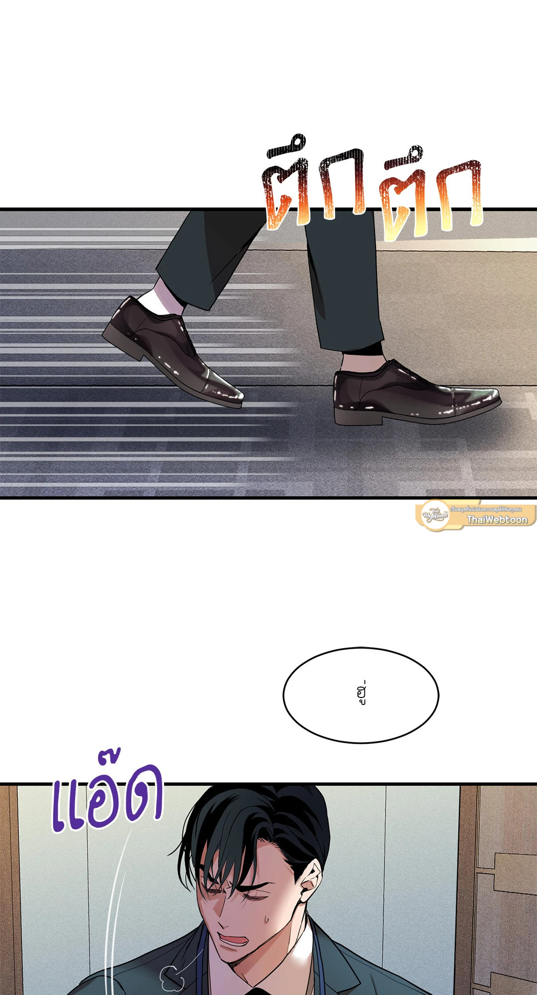 หน้า 74