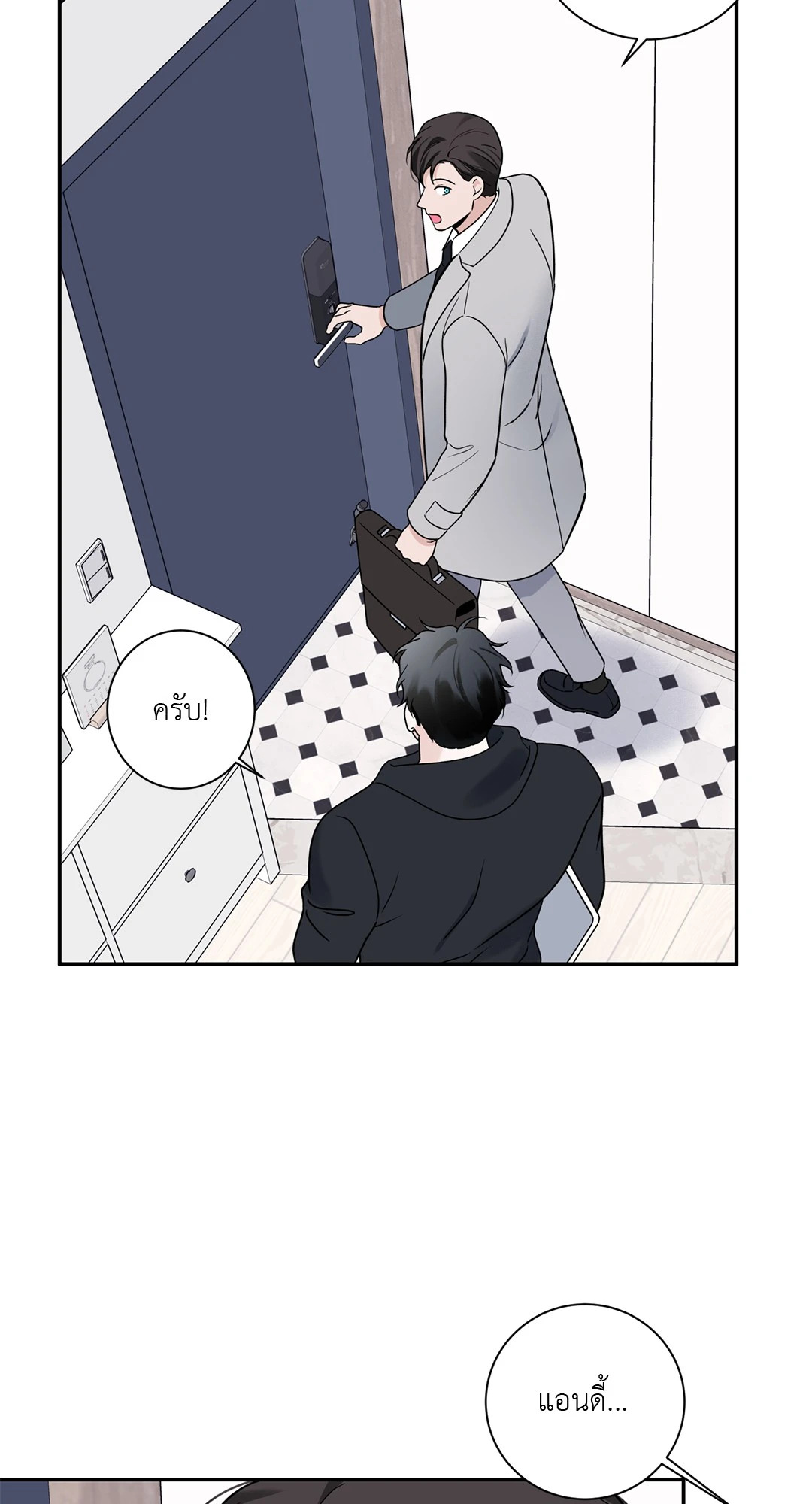 หน้า 40