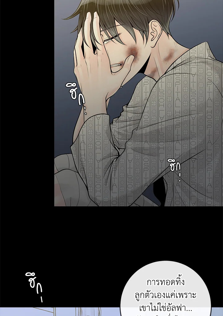 หน้า 40