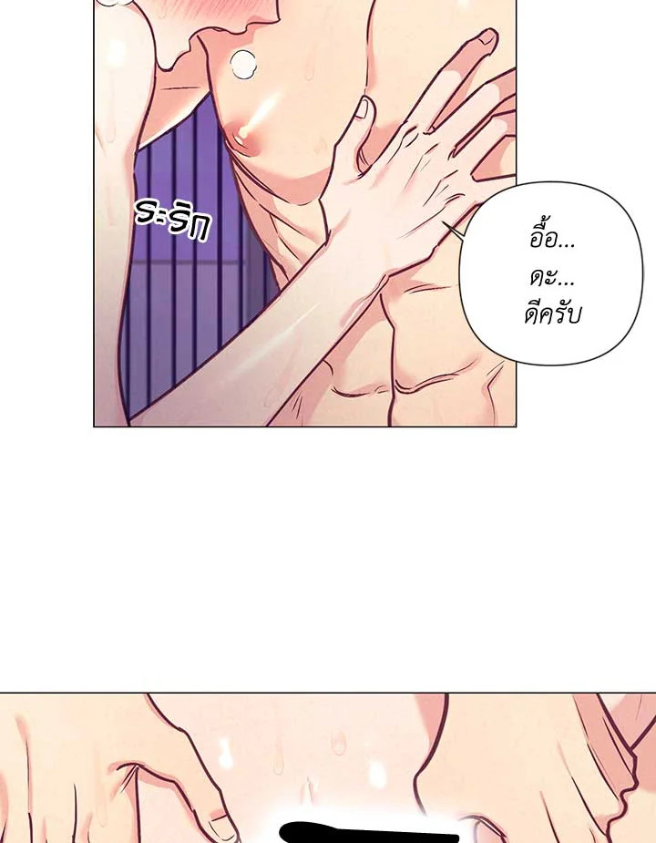 หน้า 48