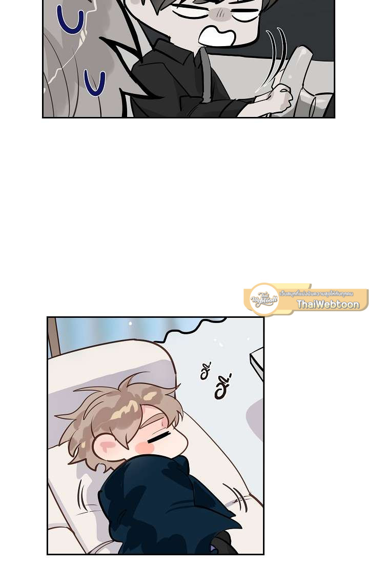 หน้า 47