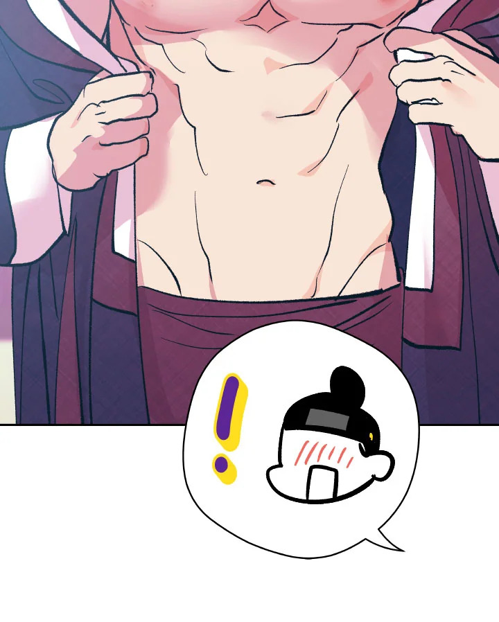 หน้า 75