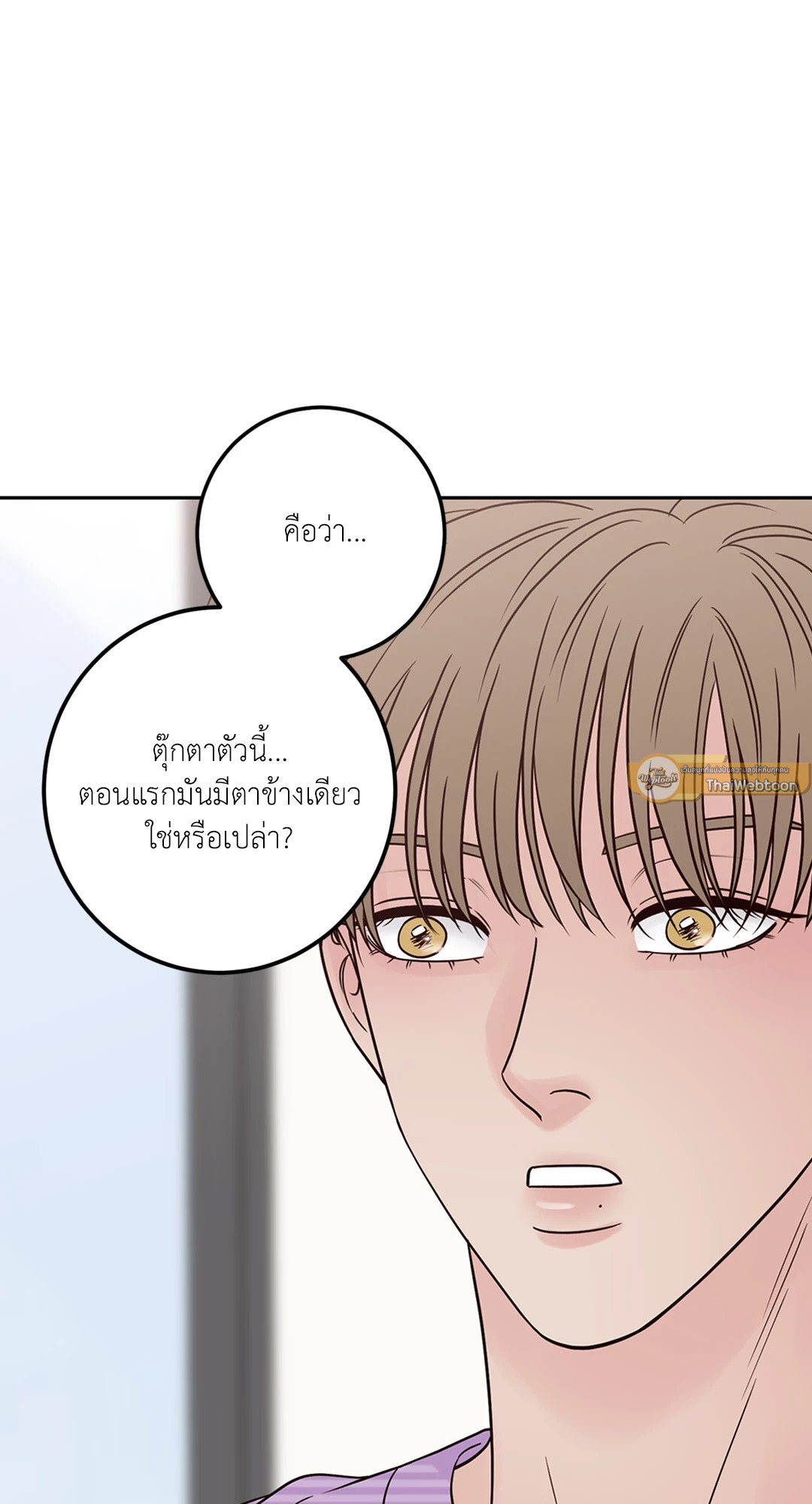 หน้า 65