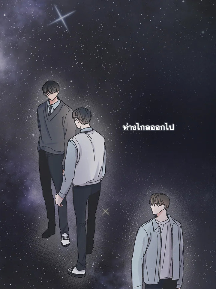 หน้า 111