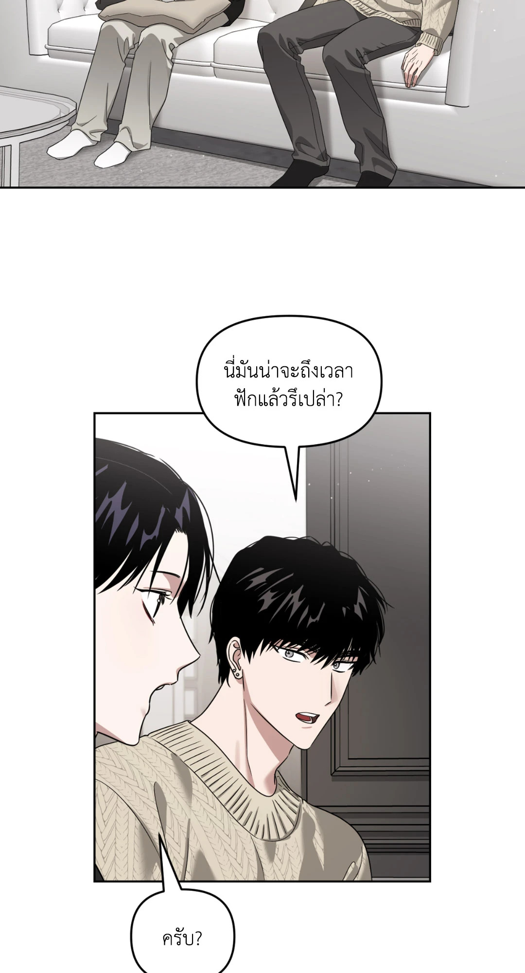 หน้า 60