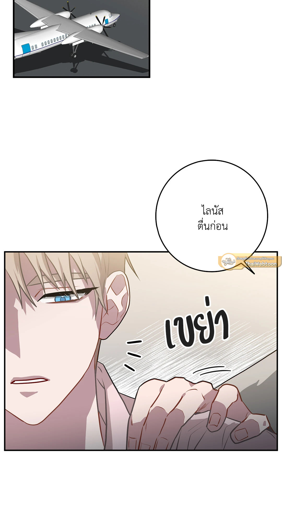 หน้า 27