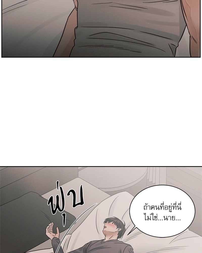 หน้า 74