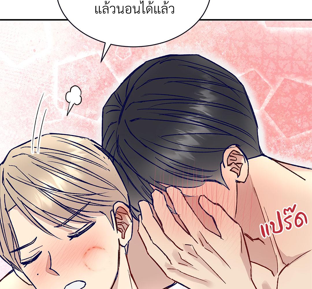 หน้า 129