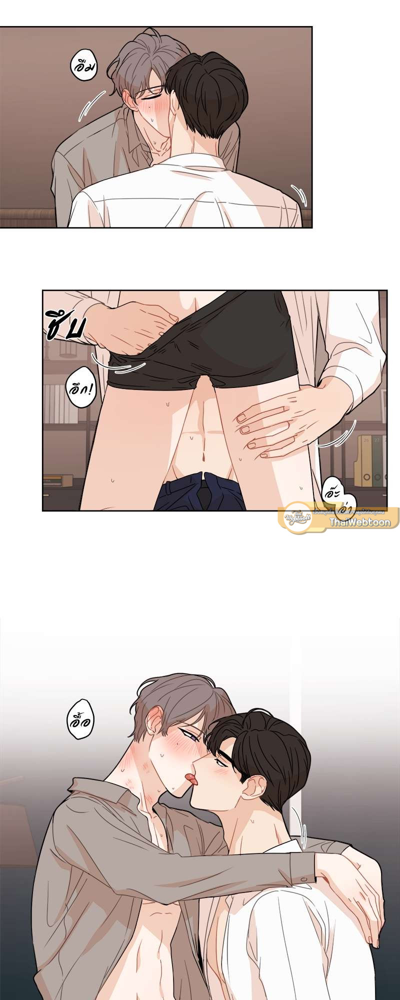หน้า 11