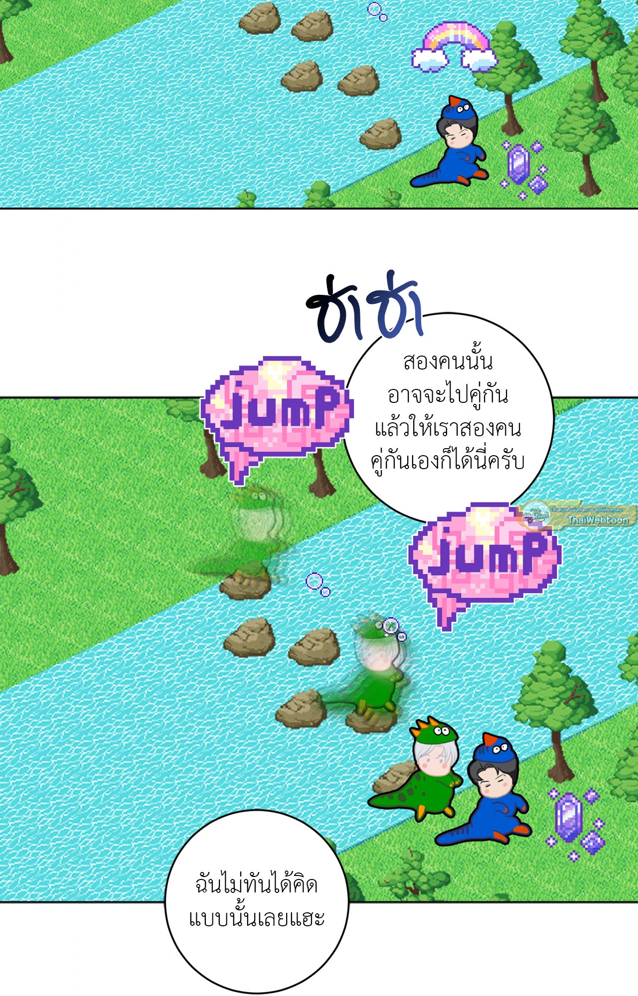 หน้า 62