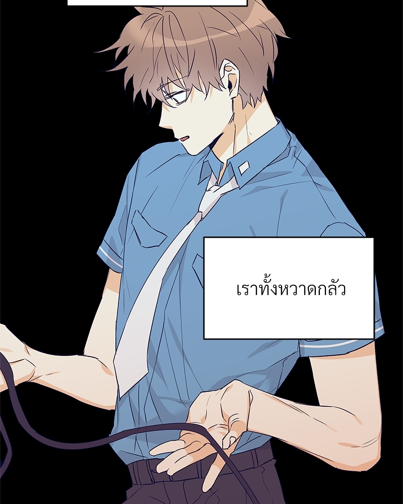 หน้า 71