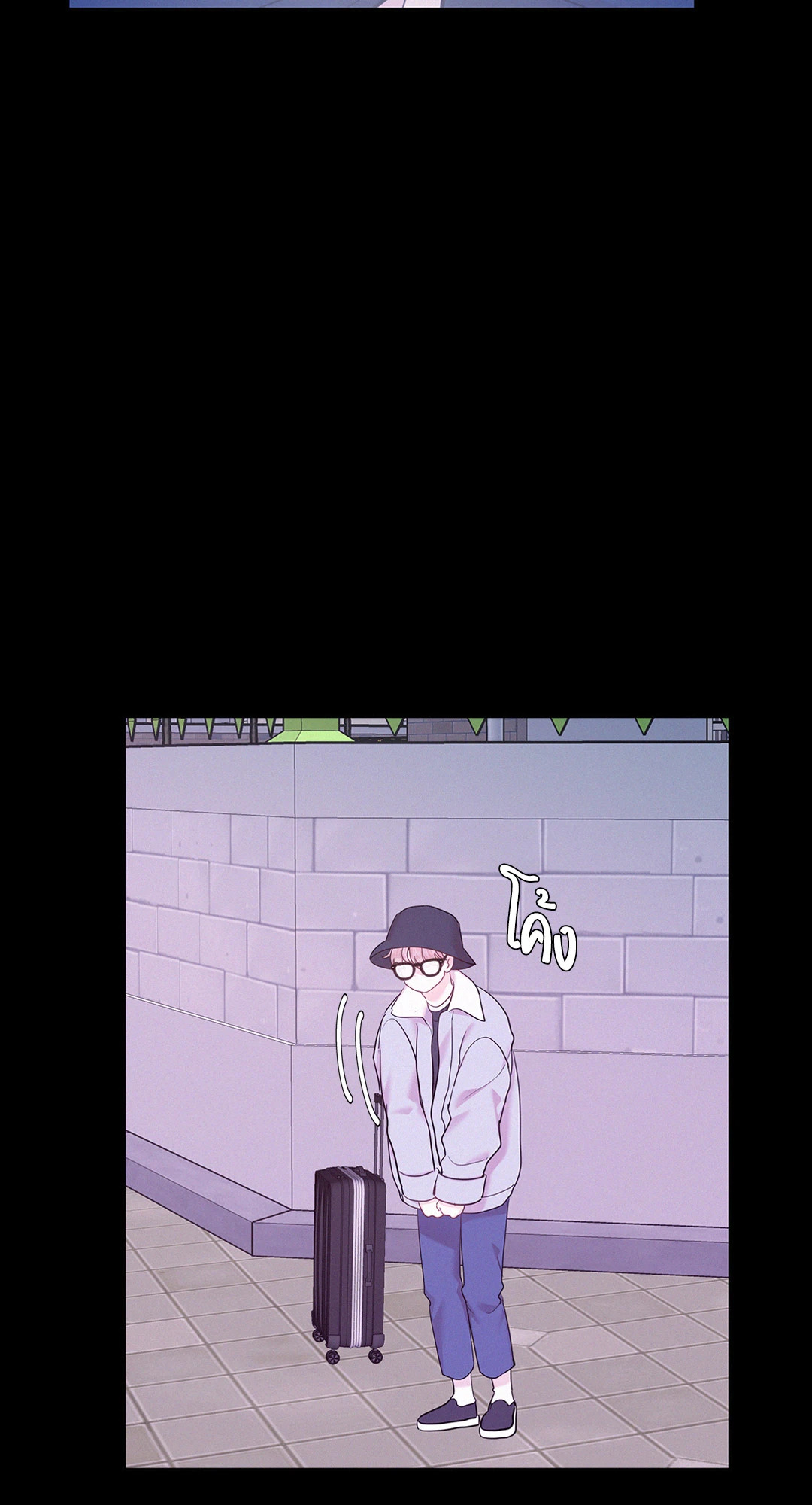 หน้า 42