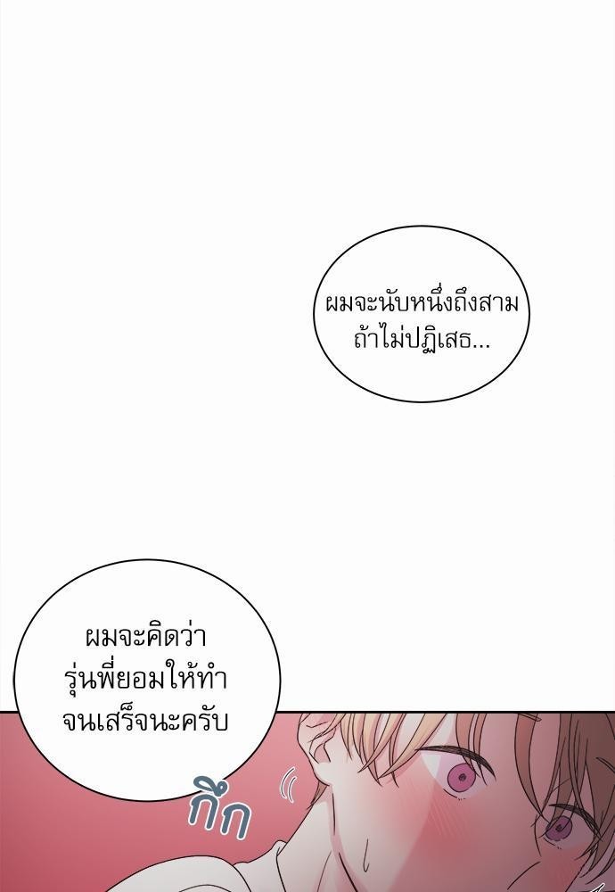 หน้า 63