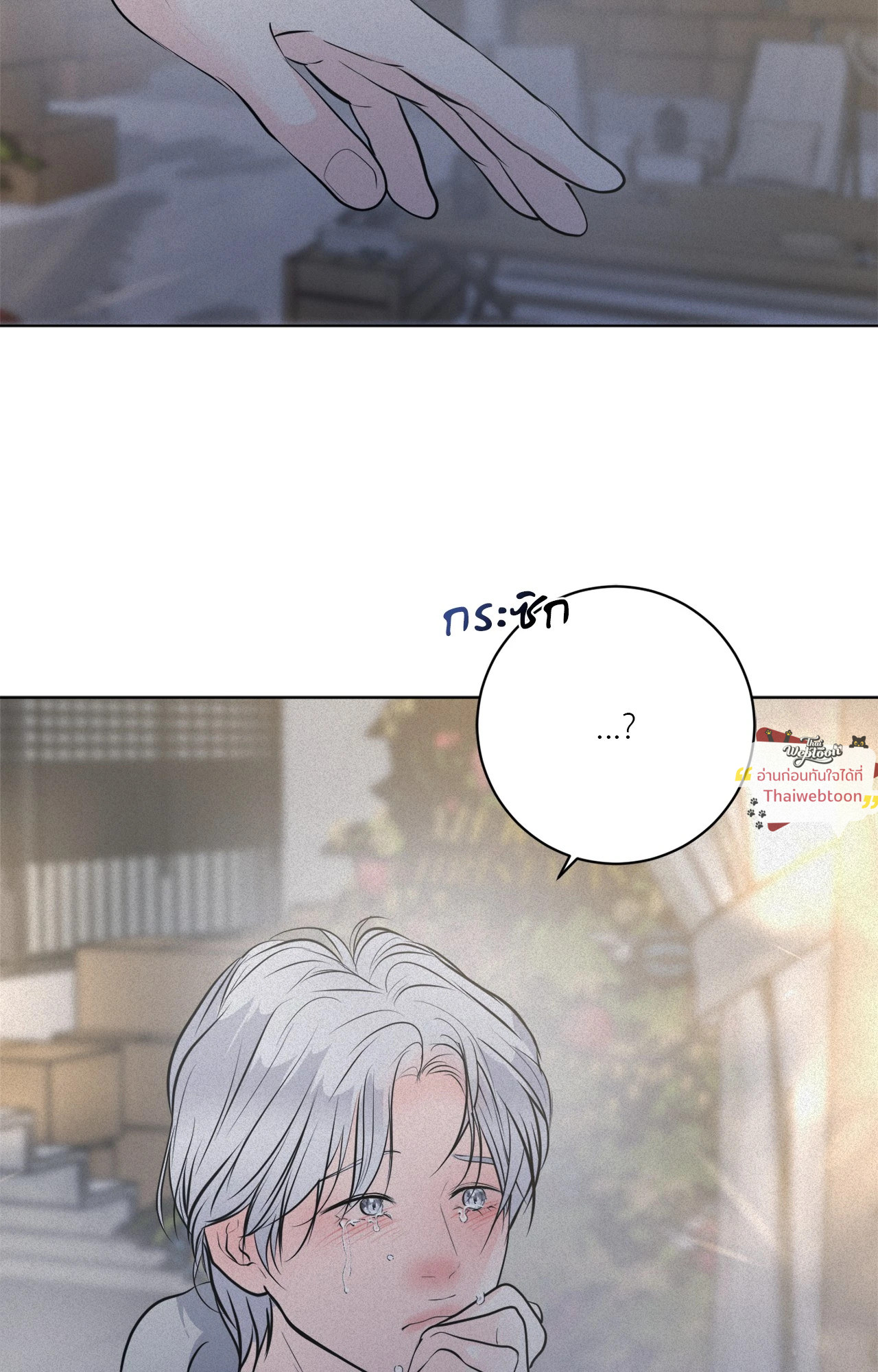 หน้า 65