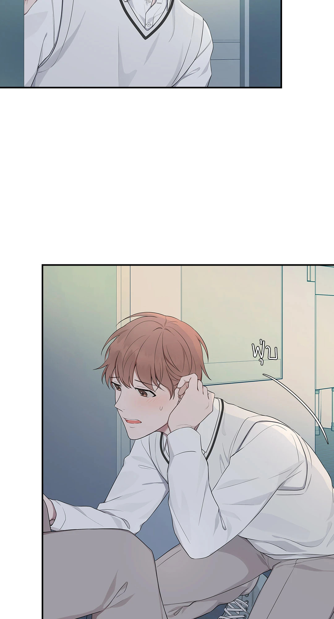 หน้า 36