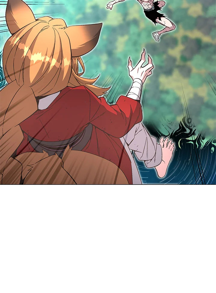 ปรมาจารย์เทวบุตรมาร | Heavenly Demon Instructor ตอนที่ 75 - รูปที่ 2