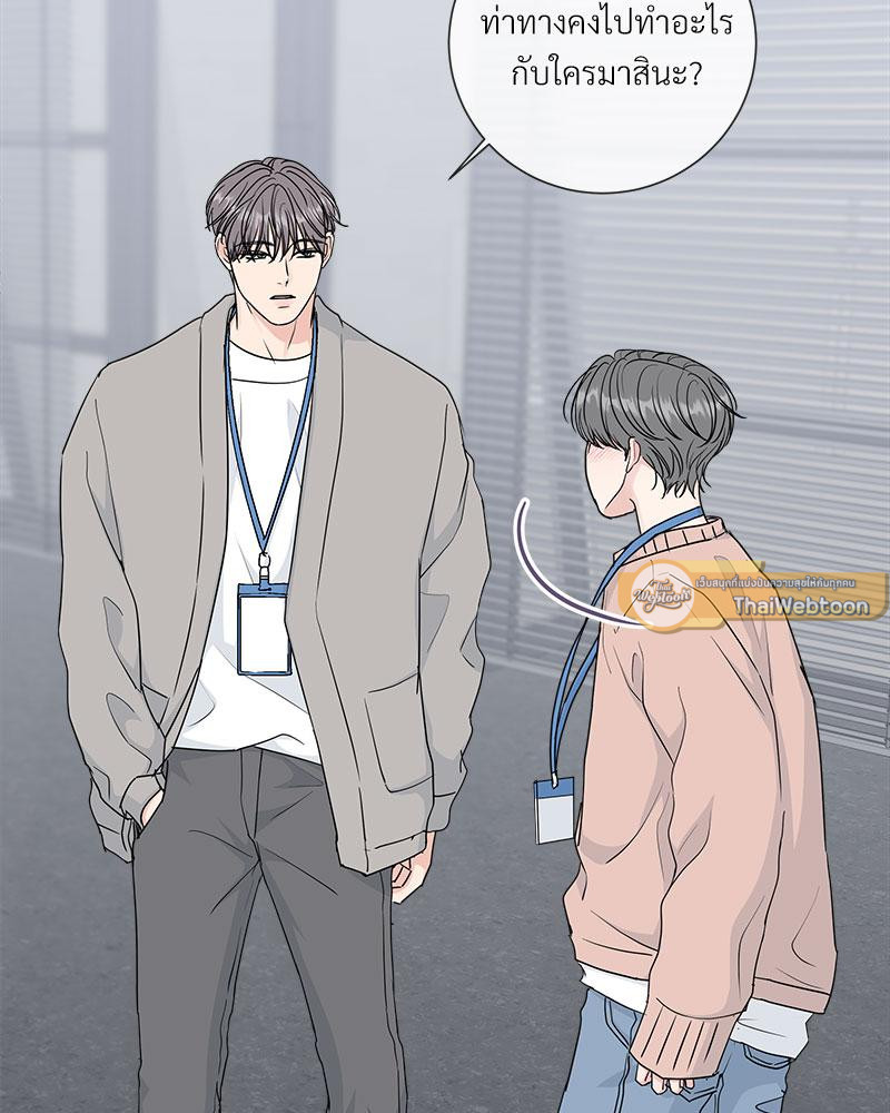หน้า 101
