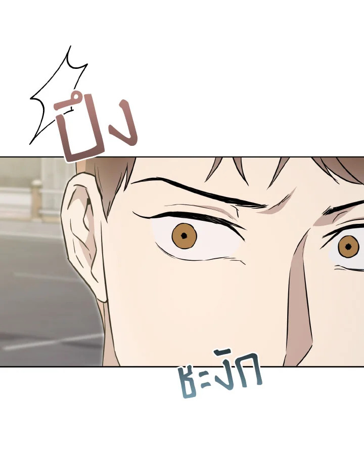 หน้า 138