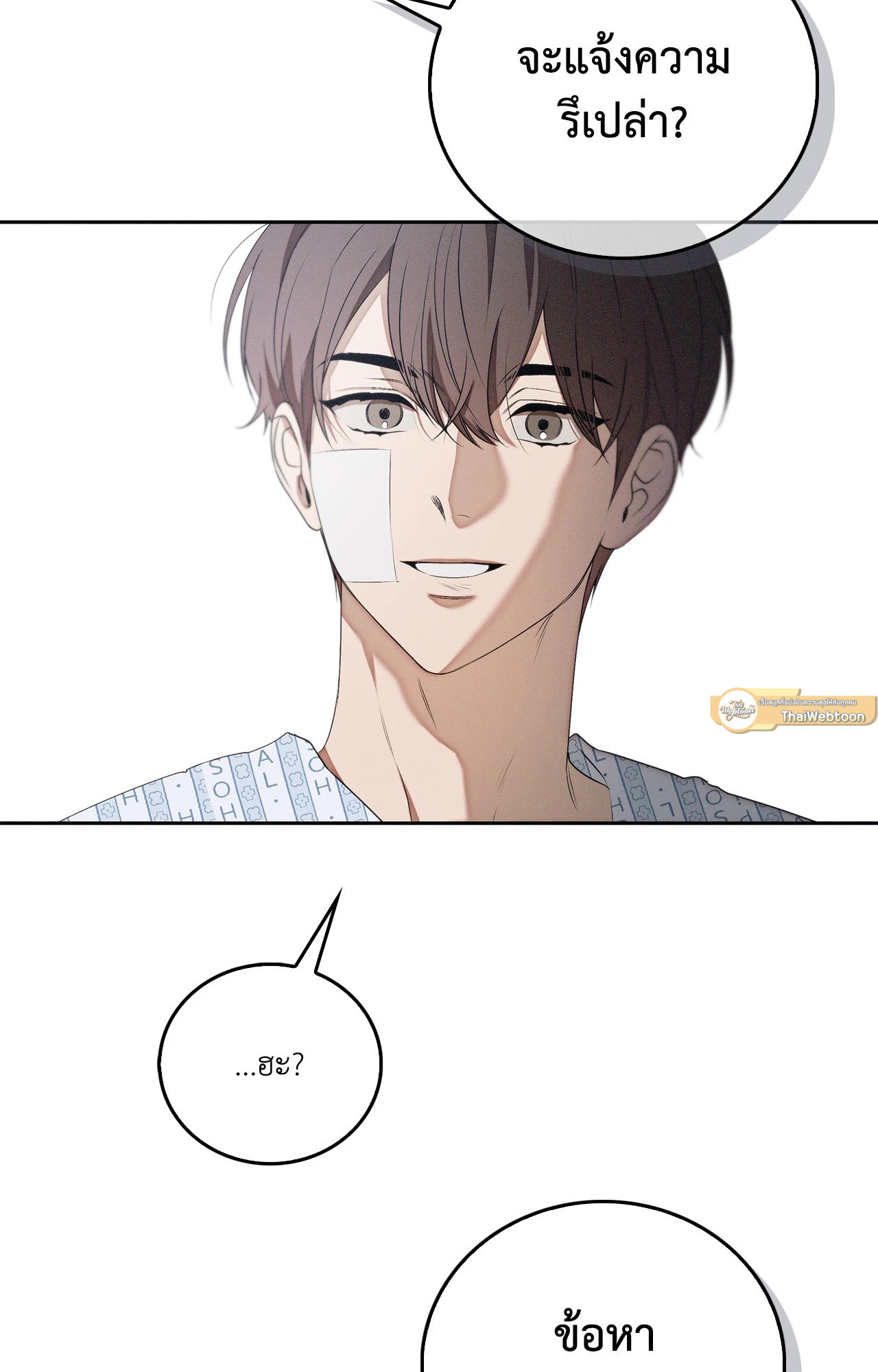 หน้า 47